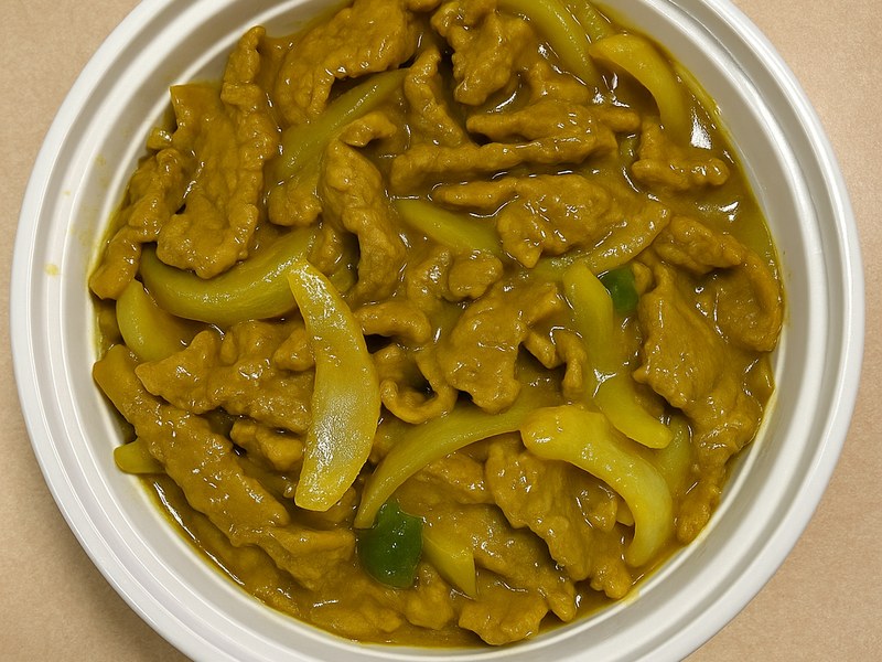 Curry Beef w.Onion — Dragon King J New York