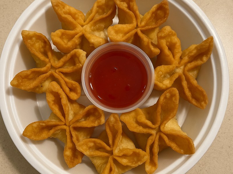 Fried Wonton — Dragon King J New York